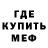 Amphetamine VHQ BroNo Tim