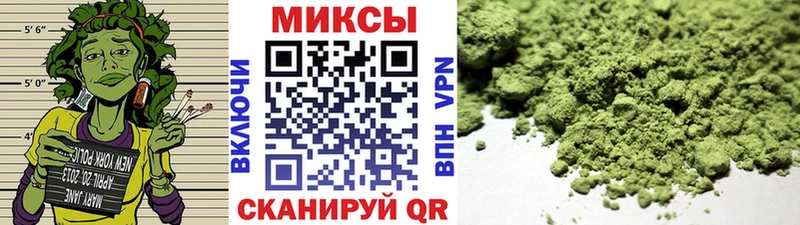 Бутират 1.4BDO  Купить закладки  Новоржев 