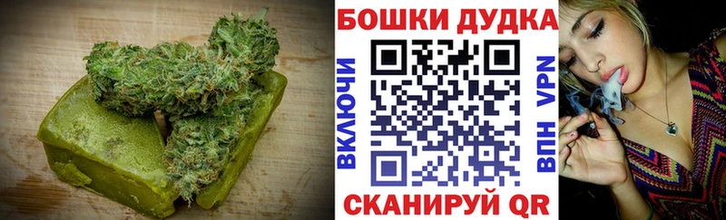 Еда ТГК конопля  Купить закладки  Новоржев 