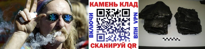 Купить  Новоржев  ГАШИШ 40% ТГК 