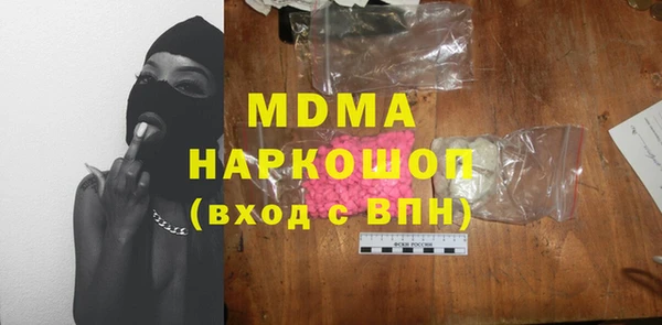 гашишное масло Верхнеуральск