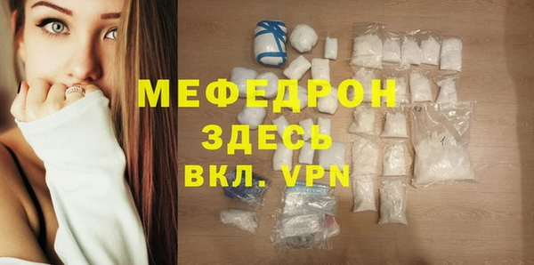 кокс Верея