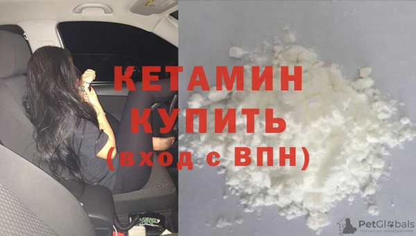 кокс Верея