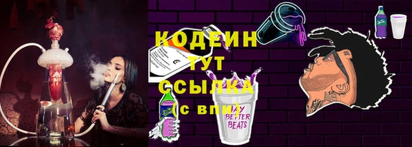 кокс Верея