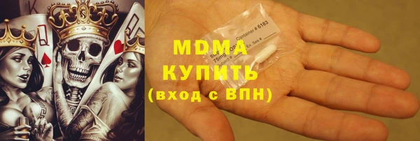 гашишное масло Верхнеуральск