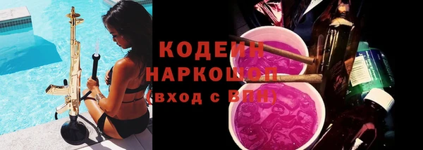 гашишное масло Верхнеуральск