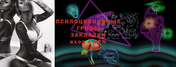 гашишное масло Верхнеуральск