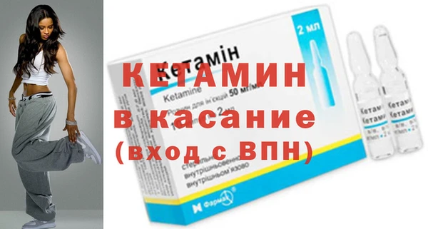 гашишное масло Верхнеуральск
