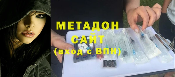 кокс Верея