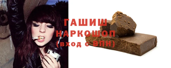 a pvp Верхний Тагил