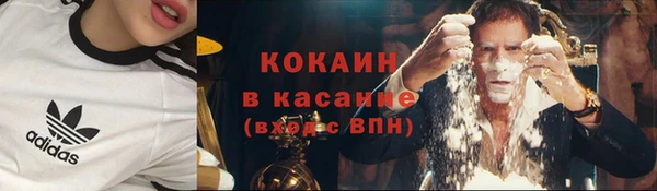гашишное масло Верхнеуральск