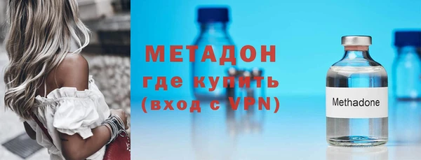 a pvp Верхний Тагил