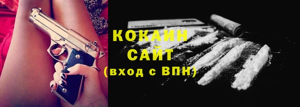 a pvp Верхний Тагил