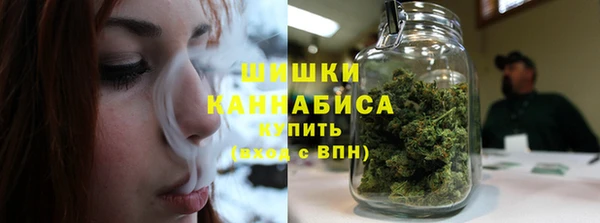 гашишное масло Верхнеуральск
