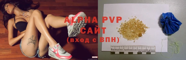гашишное масло Верхнеуральск
