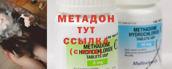 гашишное масло Верхнеуральск