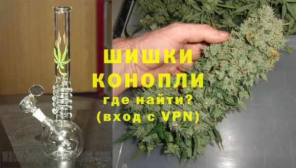 кокс Верея