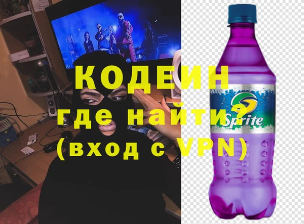 кокс Верея