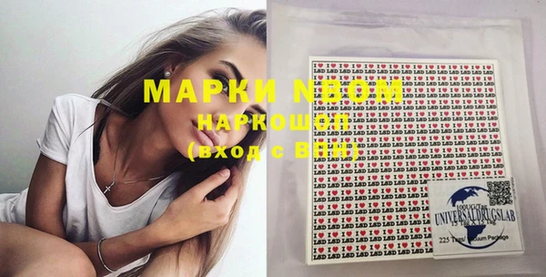 кокс Верея
