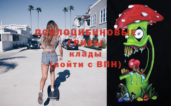 кокс Верея