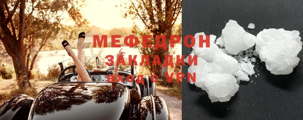 гашишное масло Верхнеуральск
