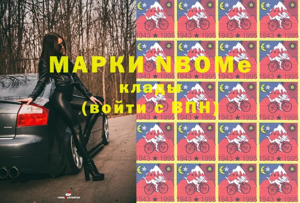 a pvp Верхний Тагил