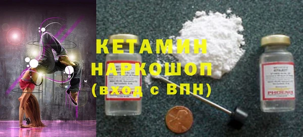 кокс Верея