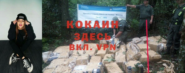 кокс Верея