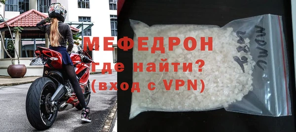 a pvp Верхний Тагил