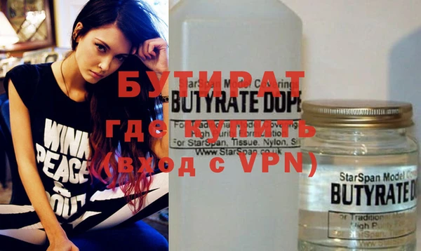a pvp Верхний Тагил