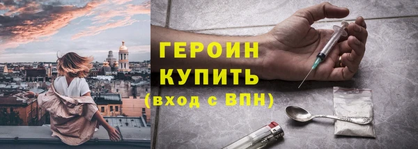 гашишное масло Верхнеуральск