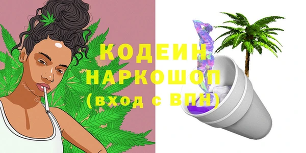 a pvp Верхний Тагил