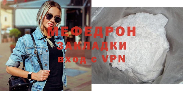 гашишное масло Верхнеуральск