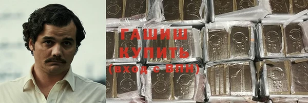 a pvp Верхний Тагил