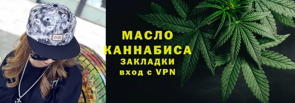 кокс Верея