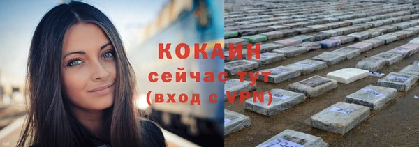 a pvp Верхний Тагил